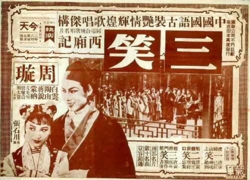 开曼群岛大学学院DiplomainMarketing